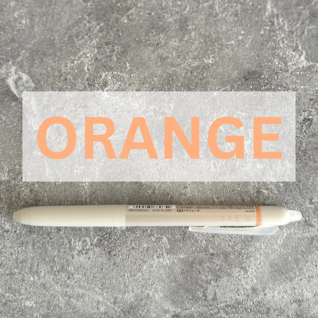 [Pilot] Frixion "WAAI" Pen (0.5mm) - Image 18