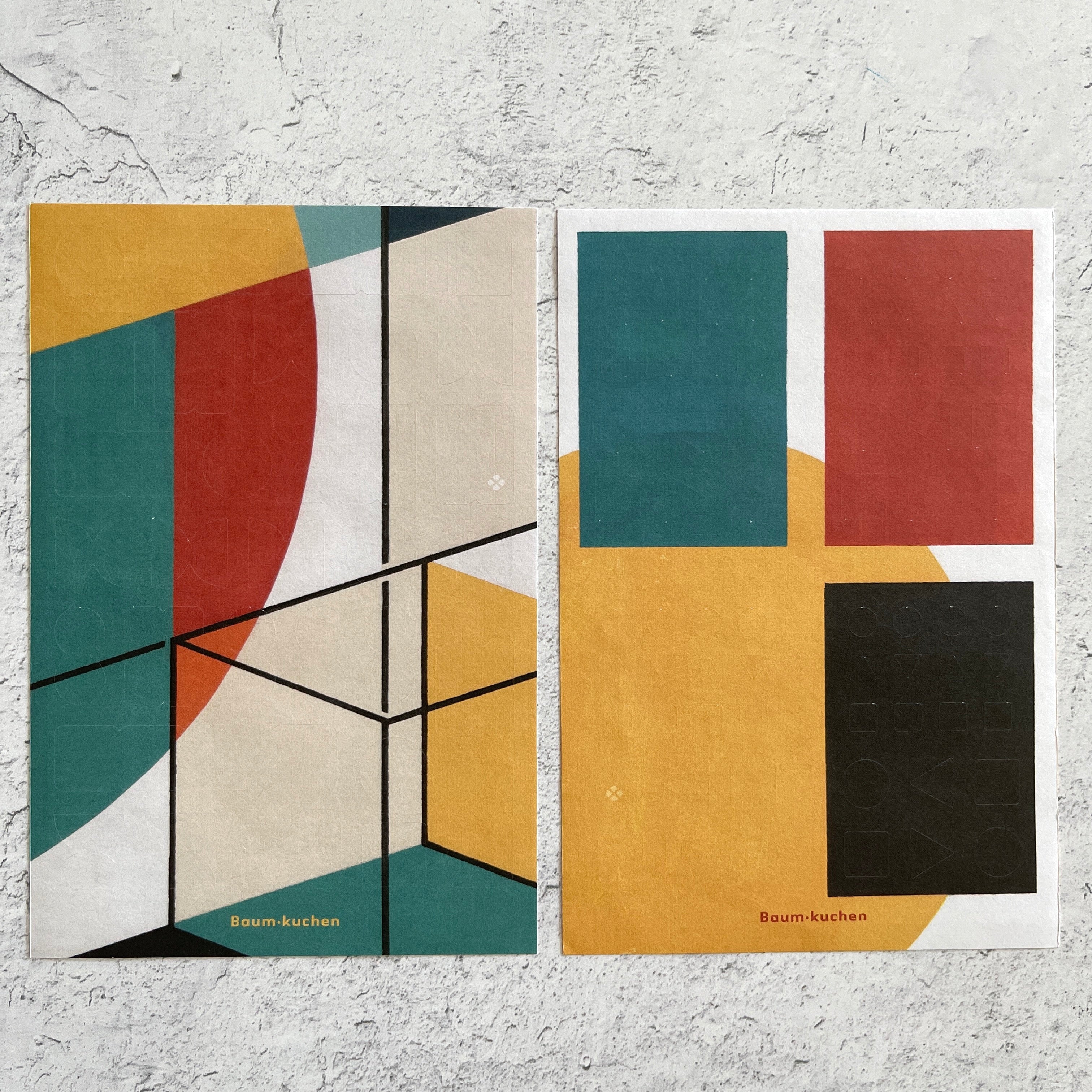[BK Original Sticker] Addition - Image 10