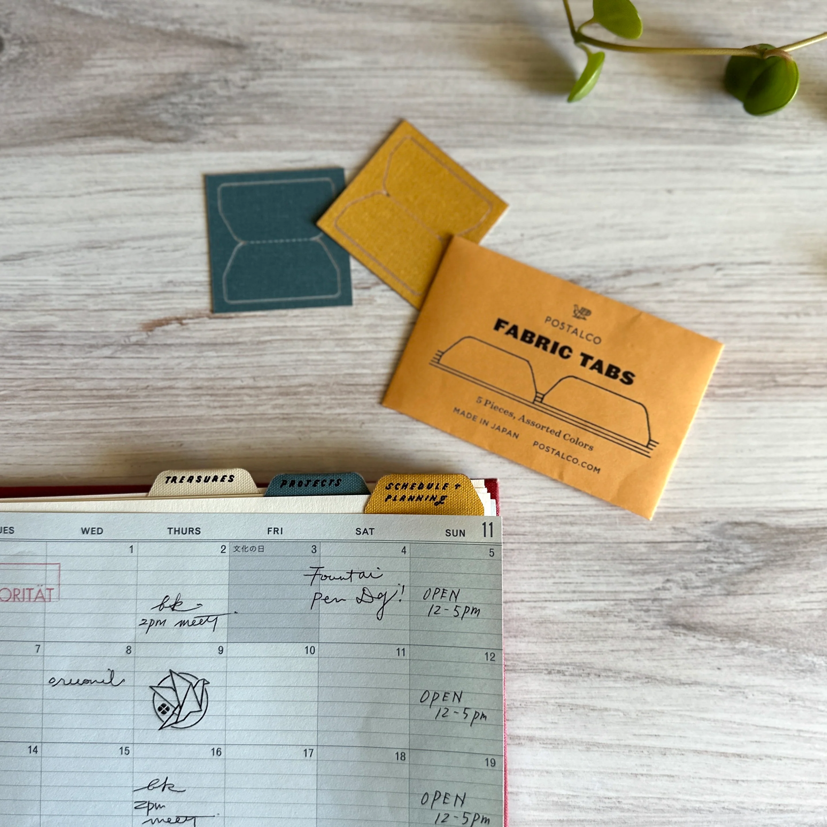 [Postalco] Fabric Tabs - Image 8