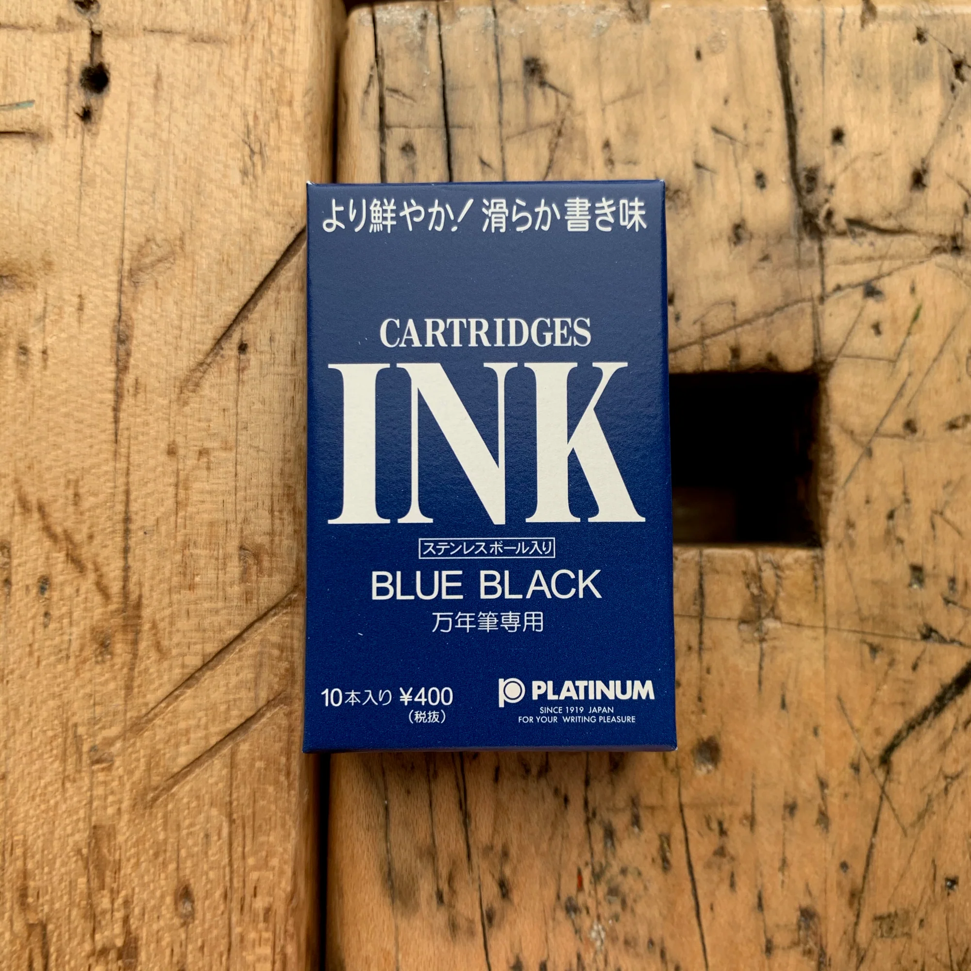 [Platinum] Preppy Fountain Pen - Image 14