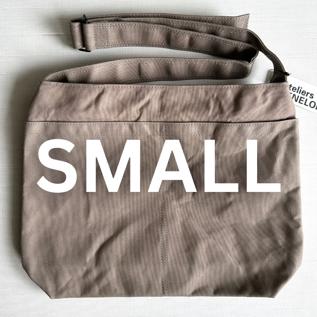 [AP] Safari Shoulder Bag (Small) - Image 20