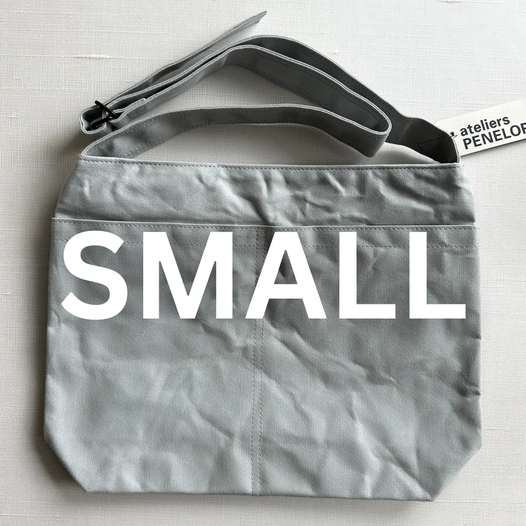 [AP] Safari Shoulder Bag (Small) - Image 21