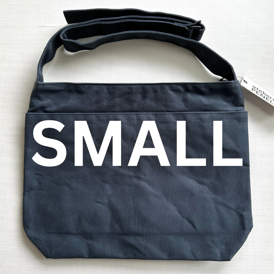 [AP] Safari Shoulder Bag (Small) - Image 23