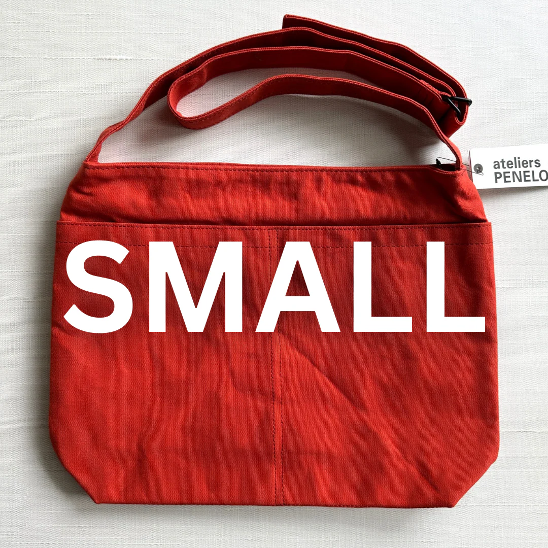 [AP] Safari Shoulder Bag (Small) - Image 24
