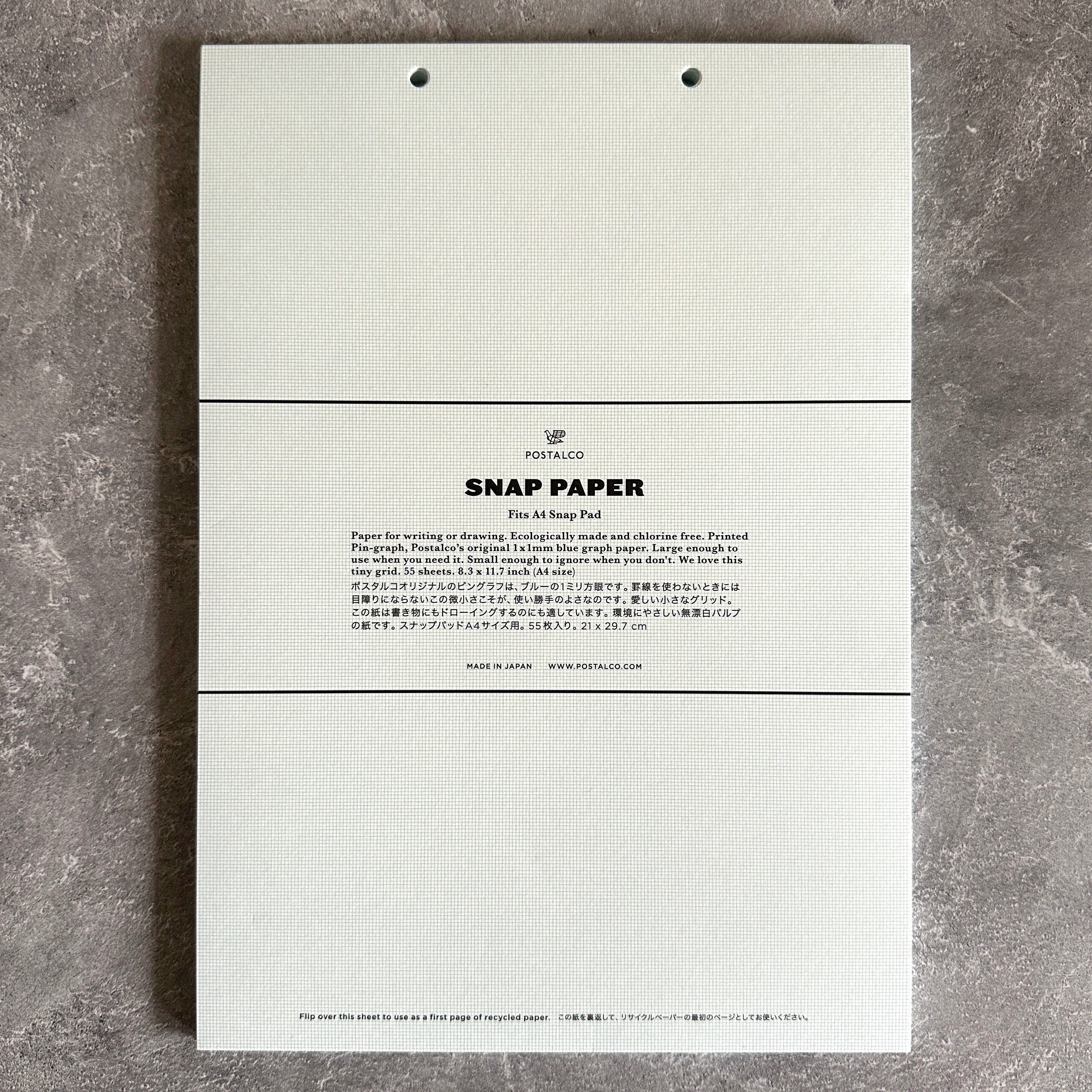 [Postalco] Snap Paper (A4) - Image 10