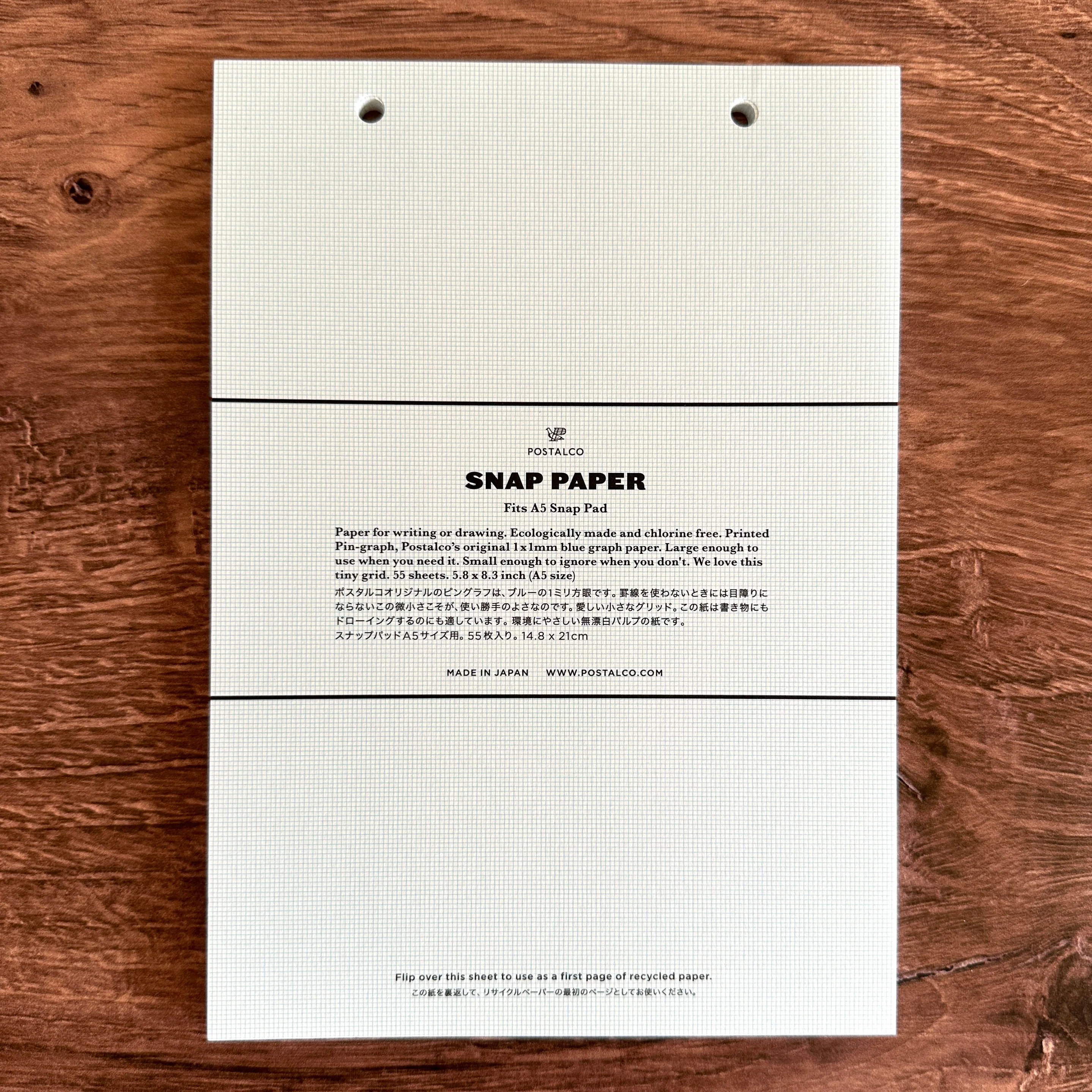 [Postalco] Snap Paper (A5) - Image 10