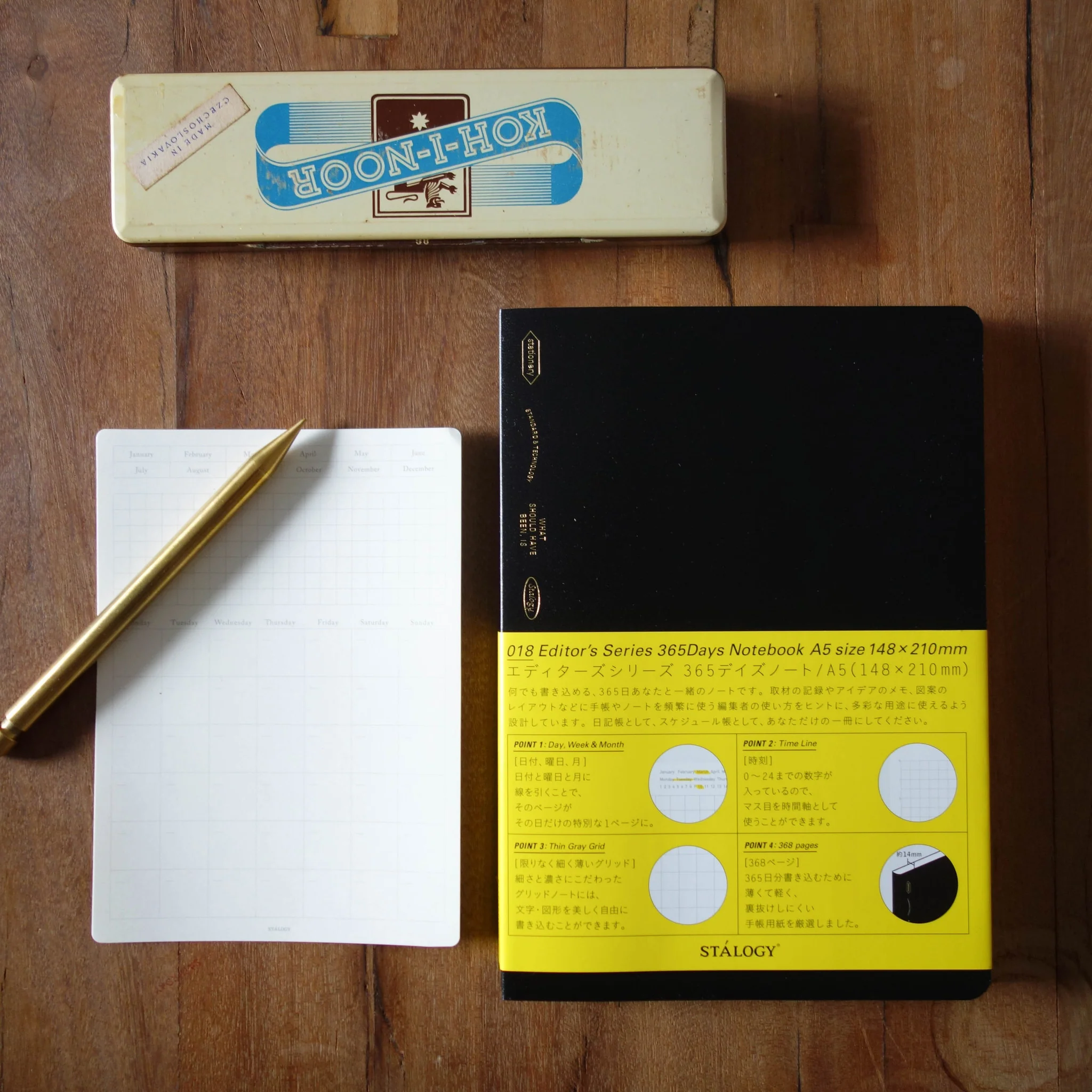 [Stalogy Notebook] 365 Days (A5) - Image 4