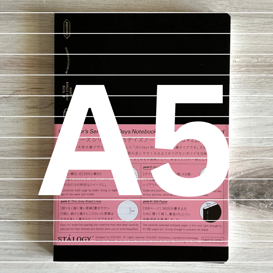 [Stalogy Notebook] 365 Days "LINE" (A5) - Image 13