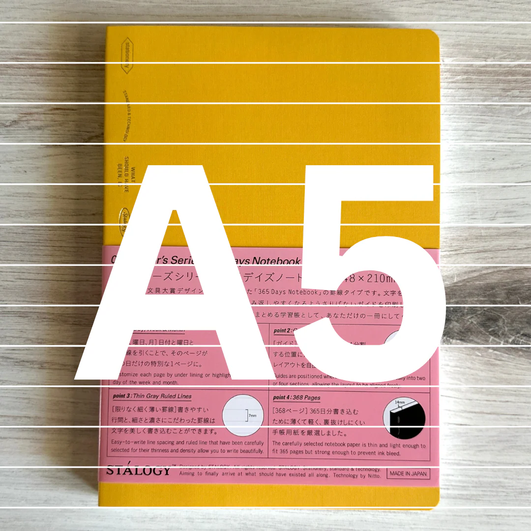 [Stalogy Notebook] 365 Days "LINE" (A5) - Image 16