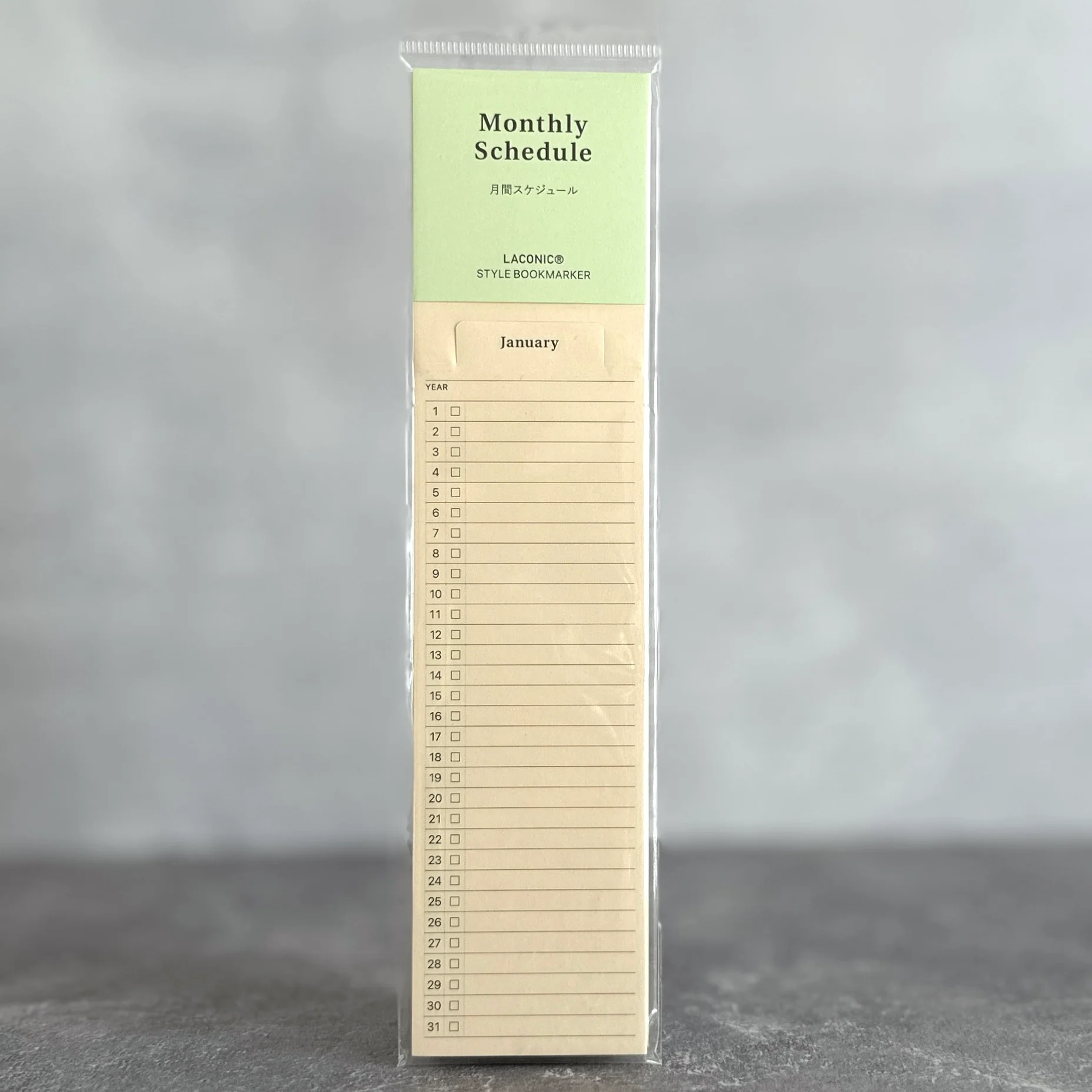 [Laconic] Style Bookmarker - Image 13