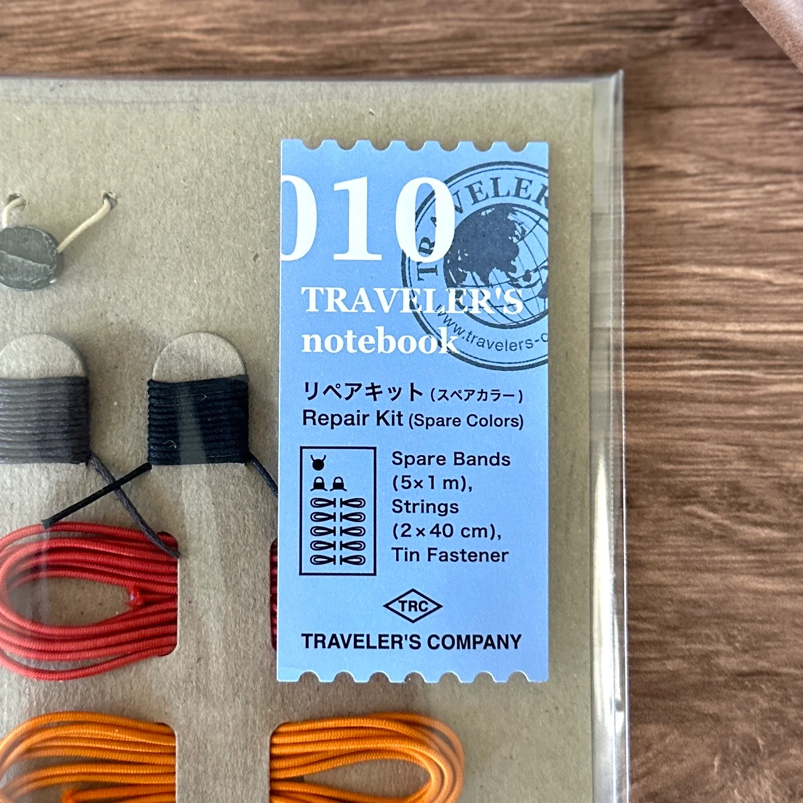 [TRC] 010 // Repair Kit (Spare Colors) - Image 5