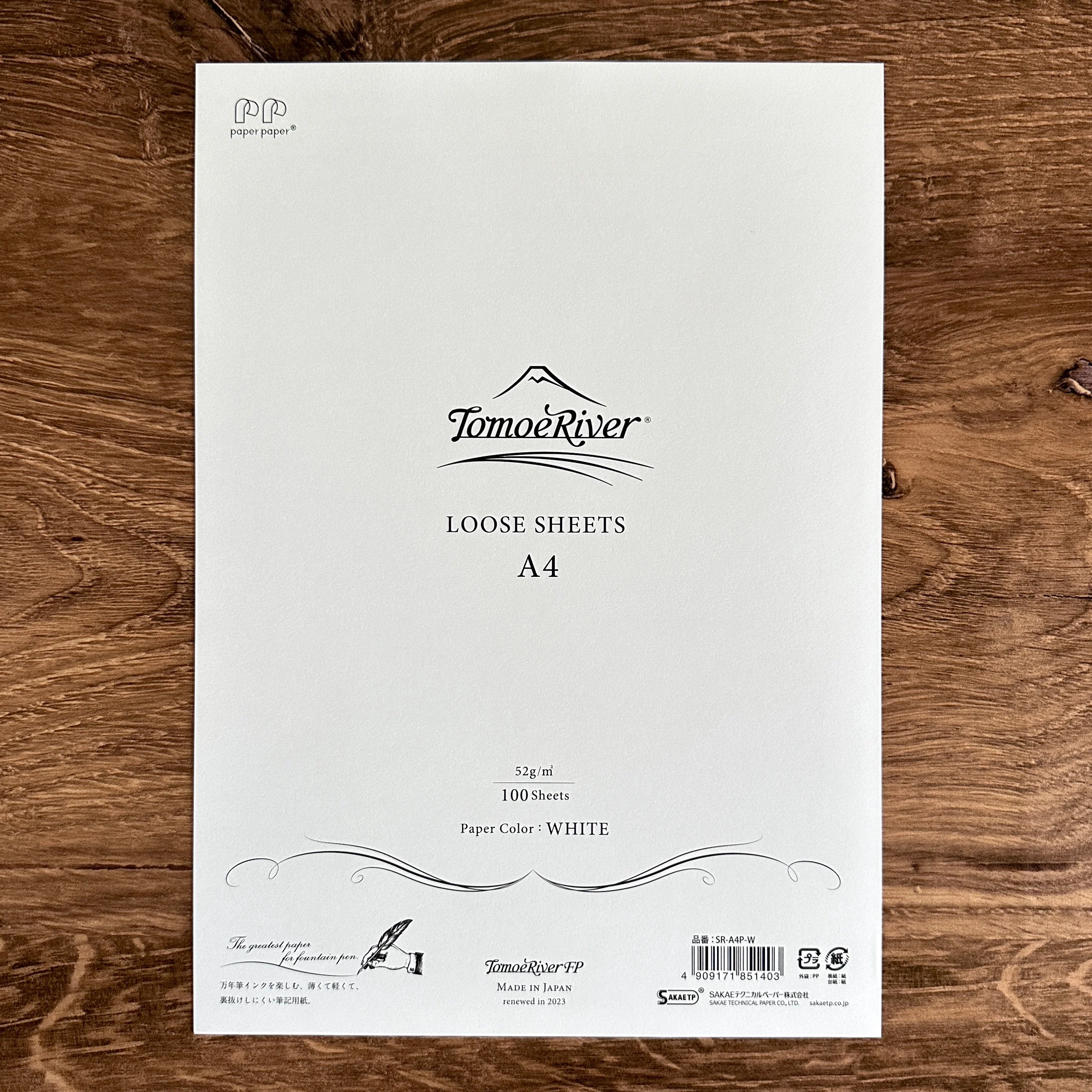 [Tomoe River] Loose Sheet (A4) - Image 9