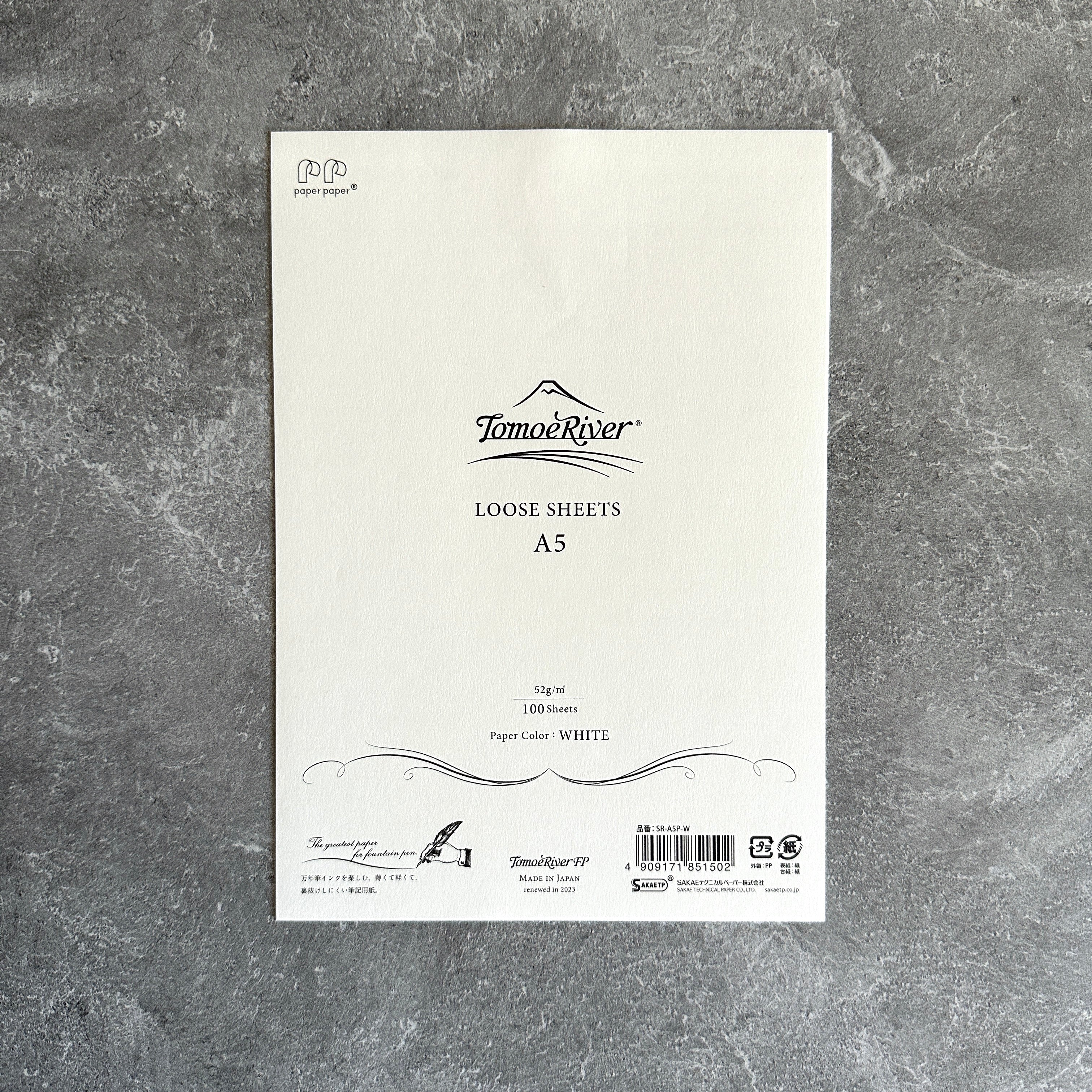 [Tomoe River] Loose Sheet (A5) - Image 12