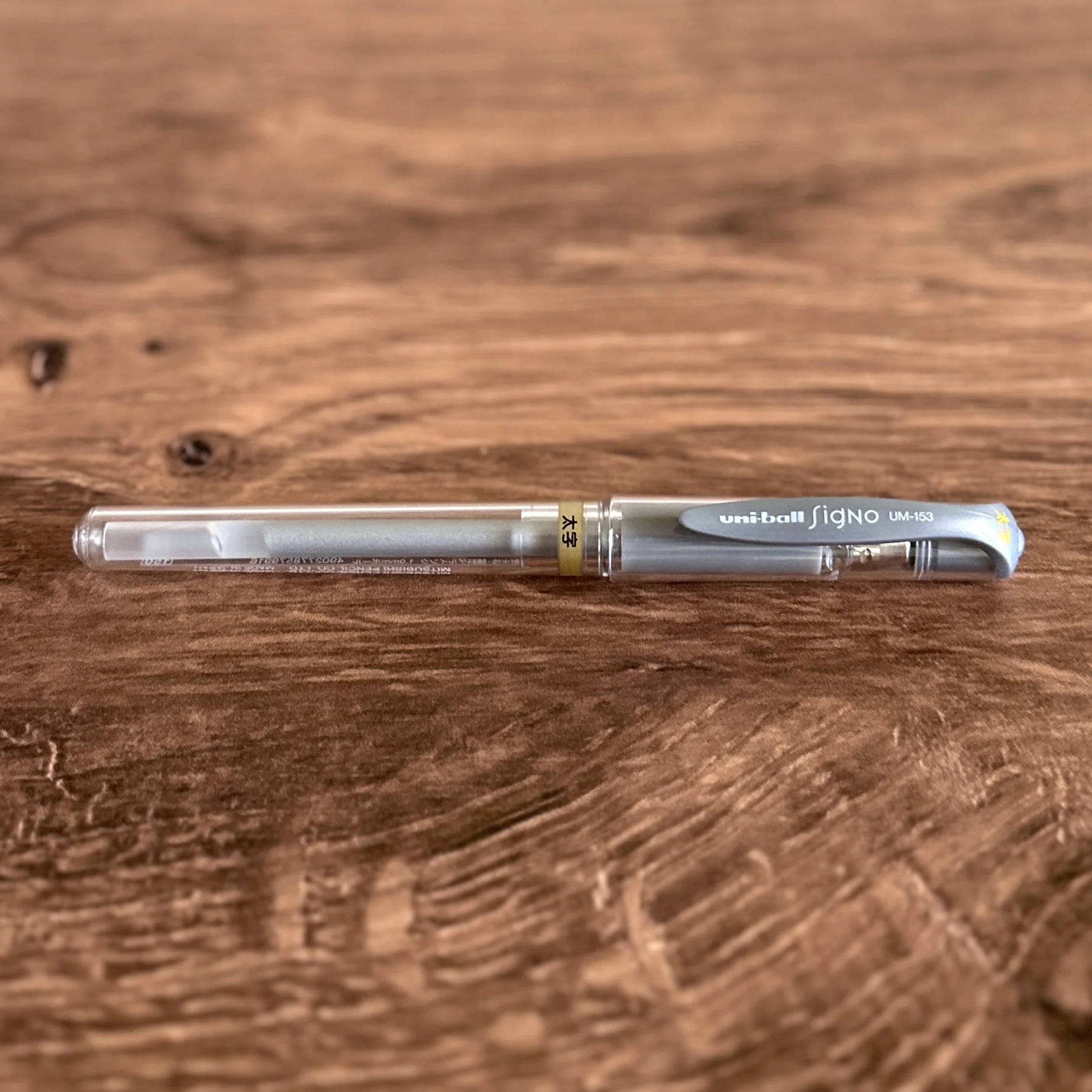 [Uni-Ball] Signo Gel Pen UM-153 - Image 12