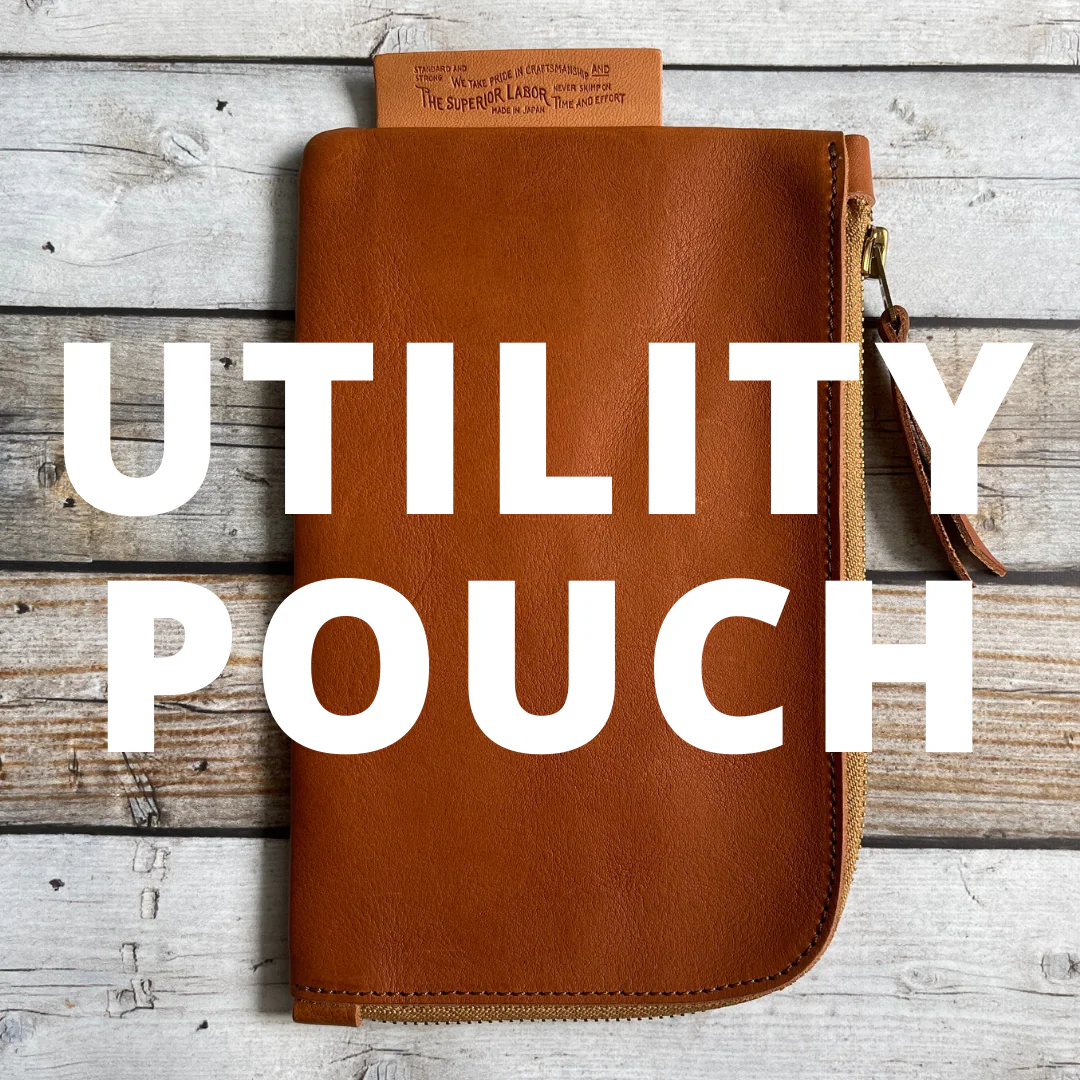 [TSL] Utility Leather Pouch - Image 18