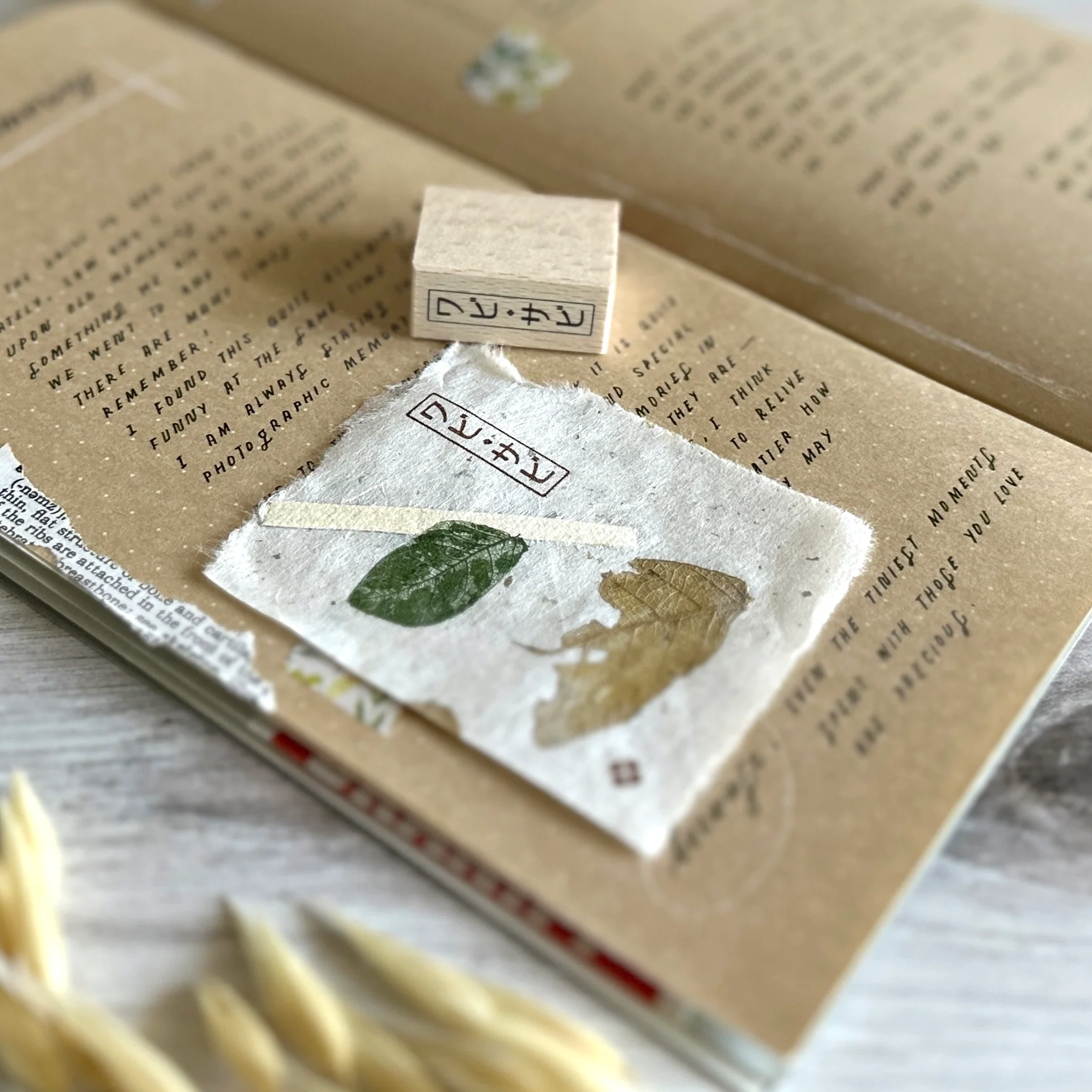 [BK Original Stamp] Wabi-Sabi - Image 4