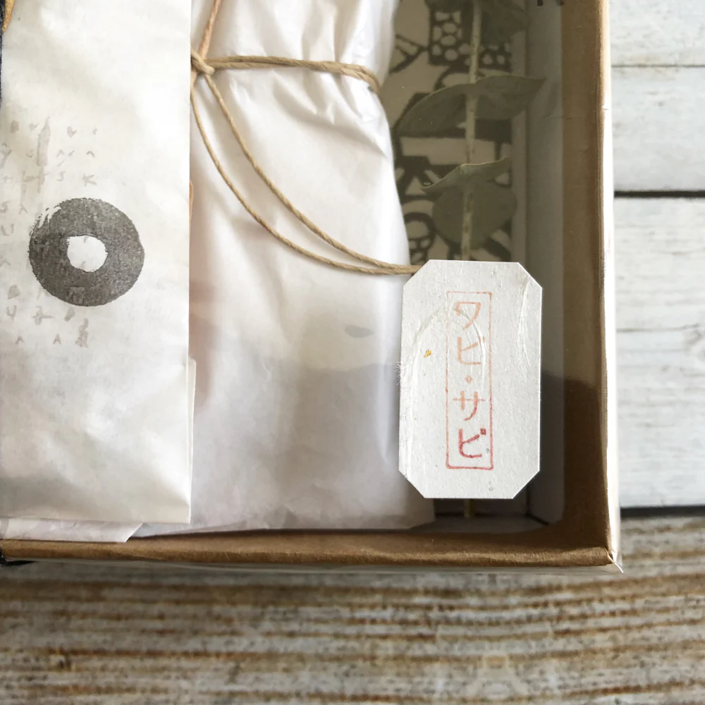 [BK Original Stamp] Wabi-Sabi - Image 5