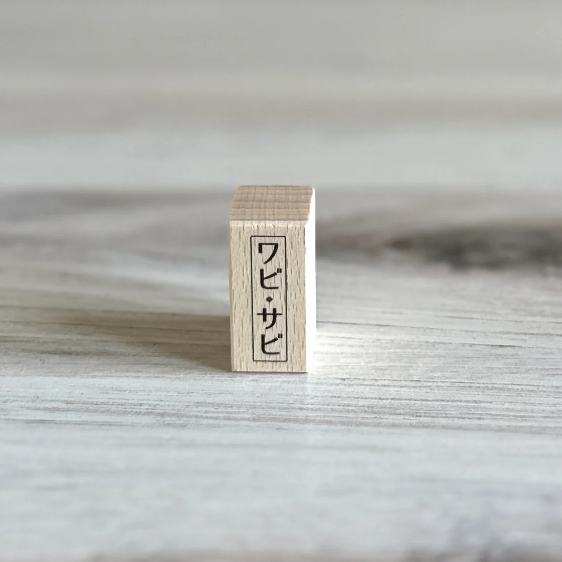 [BK Original Stamp] Wabi-Sabi - Image 7