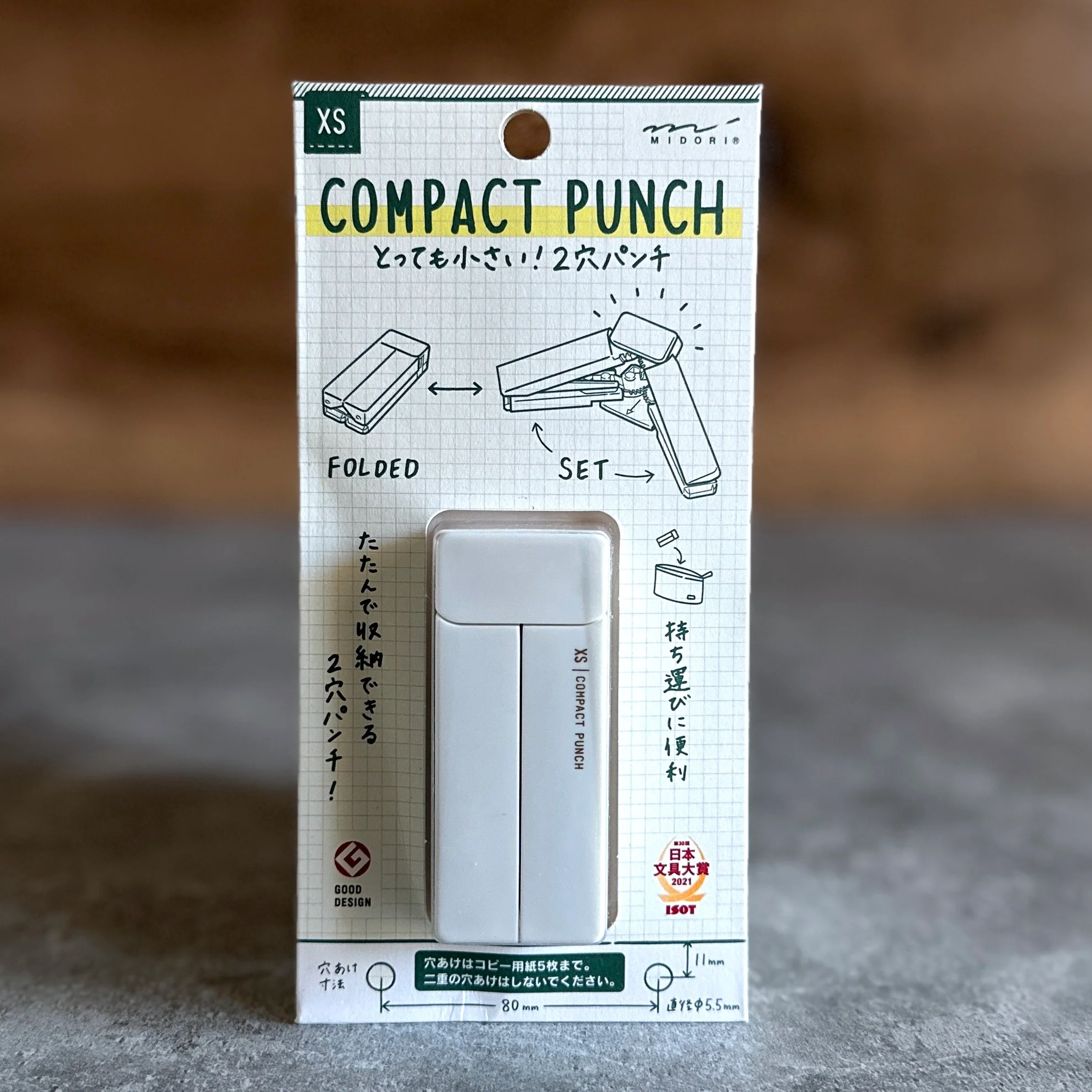 [XS] Compact 2-Hole Punch - Image 10