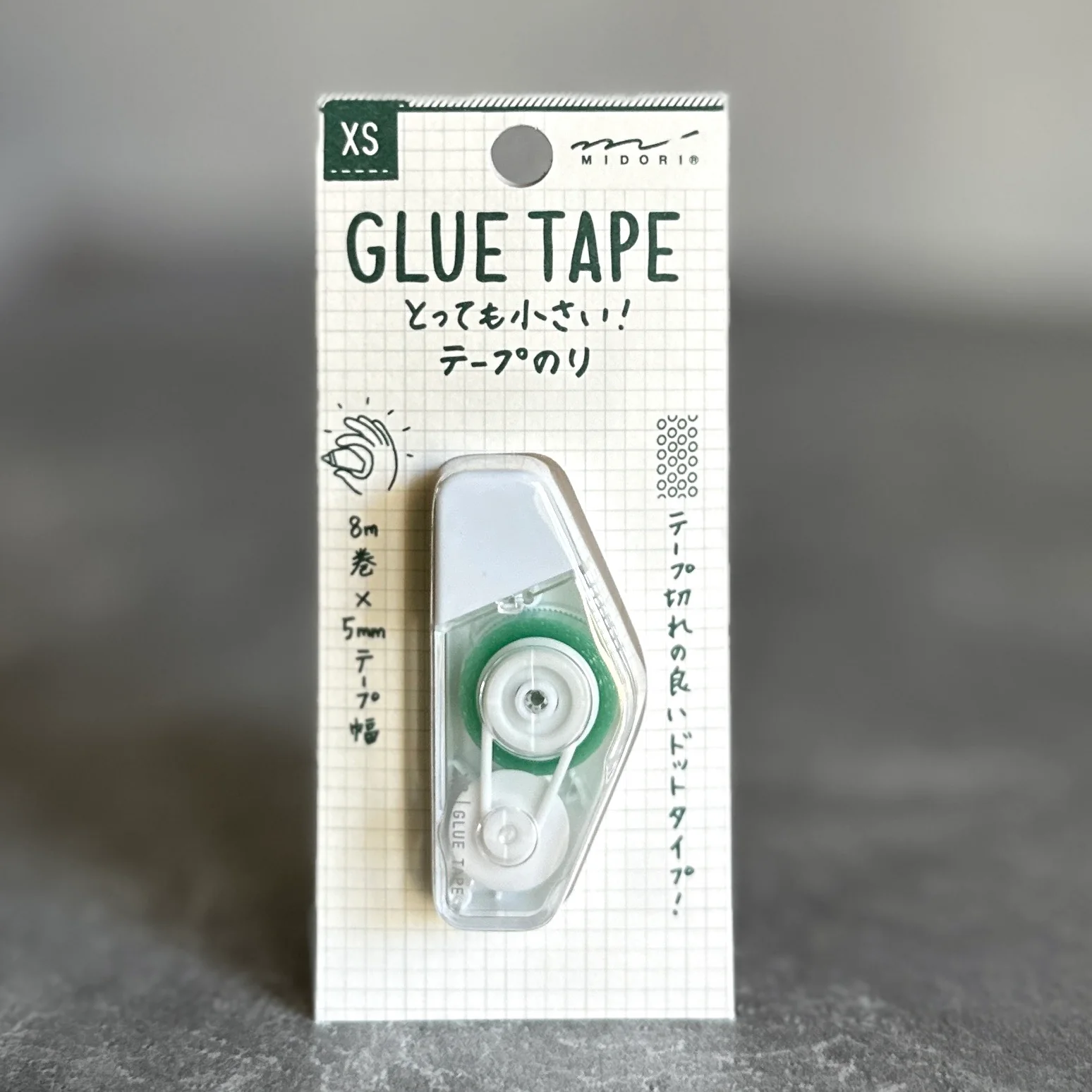[XS] Glue Tape - Image 10