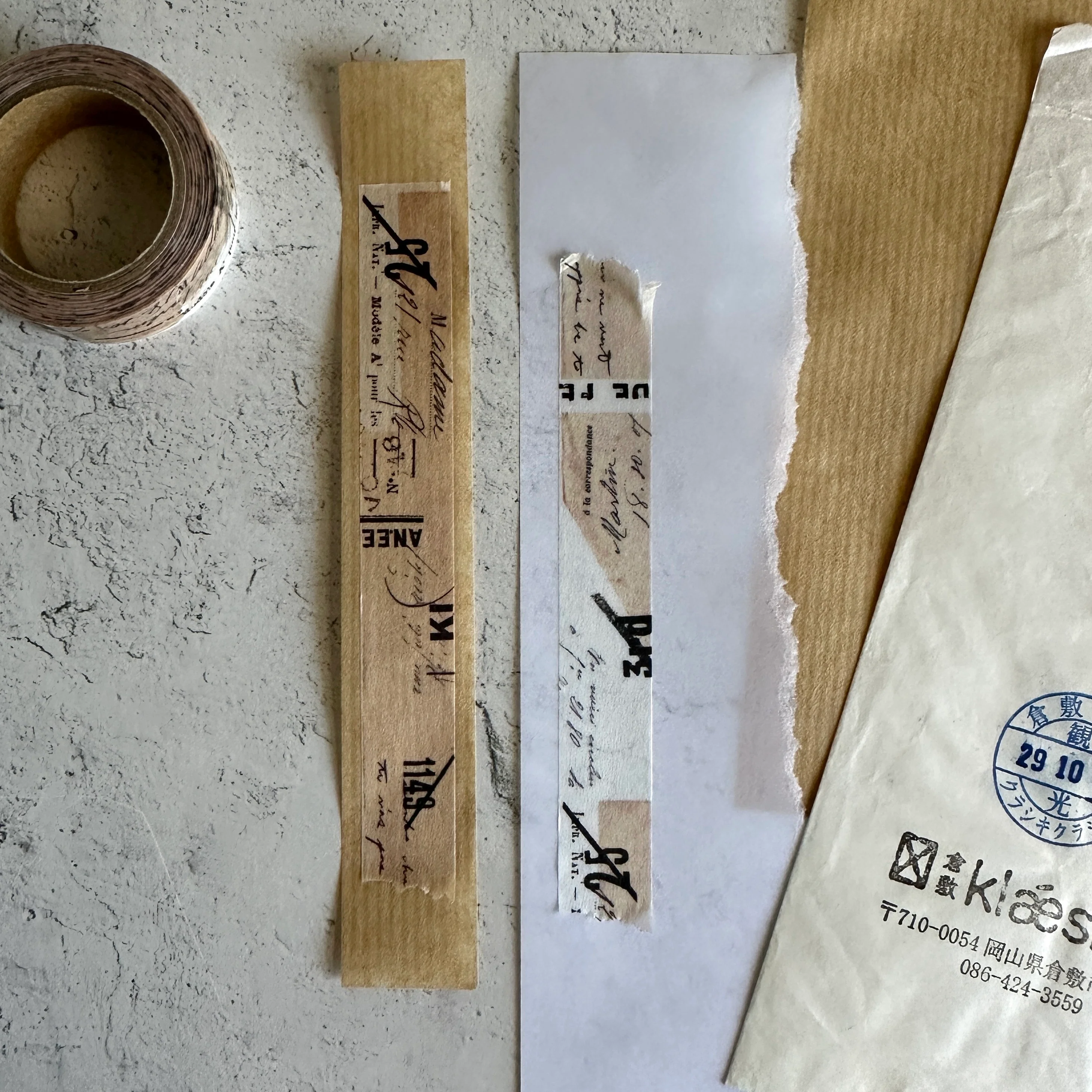 [Yohaku Tape] Journal - Image 4