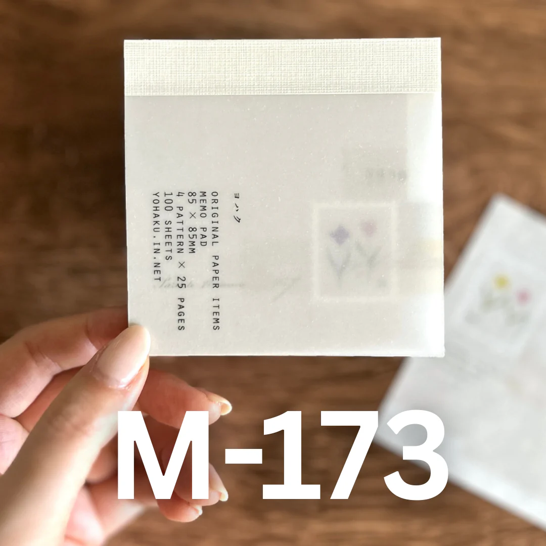 [Yohaku Memo Pad] Garden - Image 7