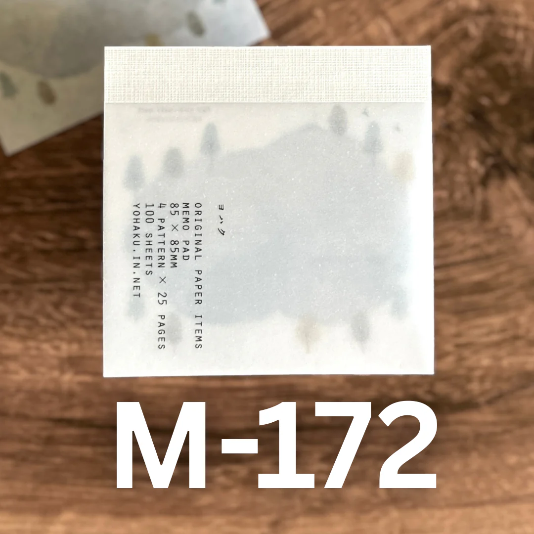 [Yohaku Memo Pad] Hiking - Image 7
