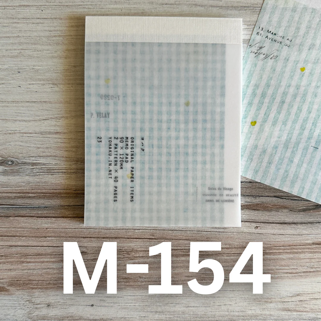 [Yohaku Memo Pad] Trail - Image 7