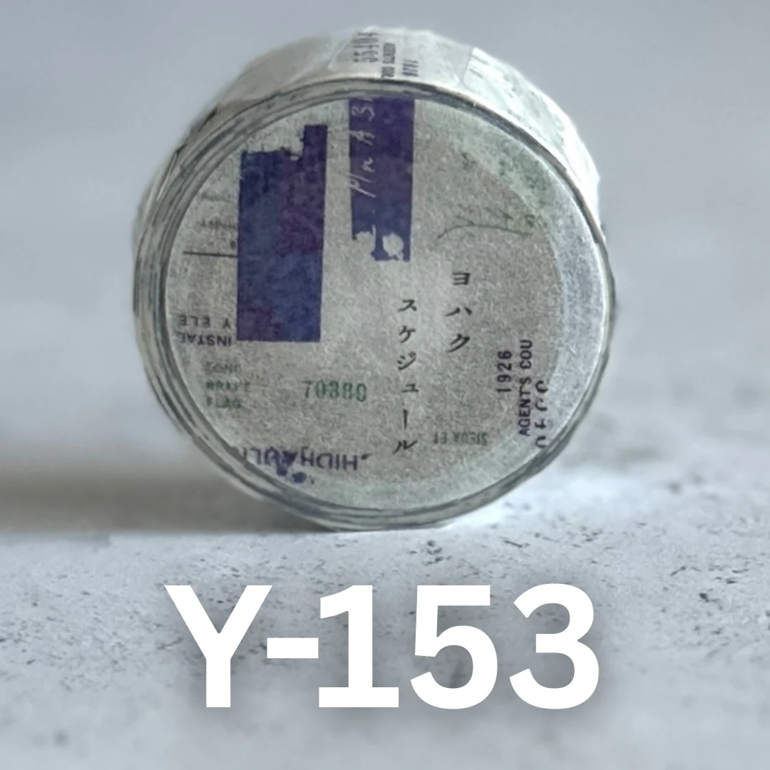 [Yohaku Tape] Schedule - Image 4