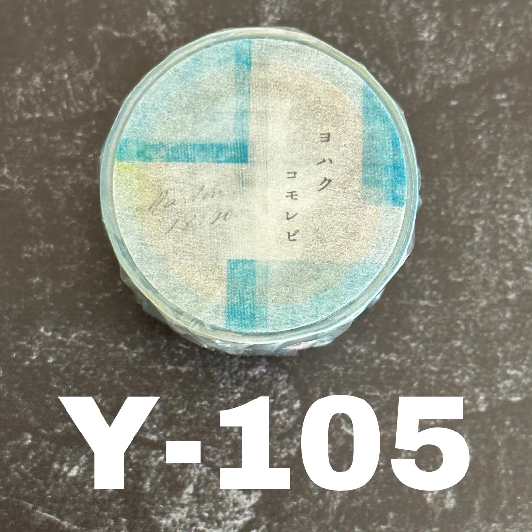 [Yohaku Tape] Dappled Light - Image 6