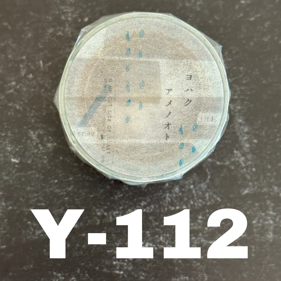 [Yohaku Tape] Sound of Rain - Image 6